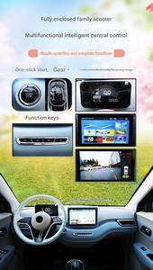 2025 HKBG Nouveau véhicule à basse vitesse Véhicule de mobilité à quatre roues Nouvelle voiture à énergie - Product Image 4