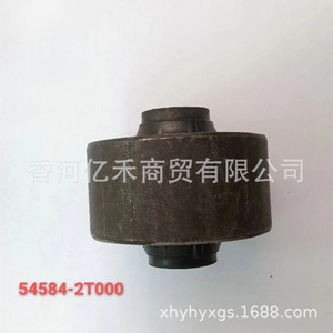 Silentbloc de bras de suspension inférieur 54584-2T000 pour véhicules Kia, pièce de rechange - Product Image 5