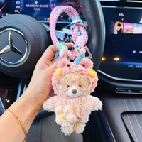 Porte-clés en peluche ours mignon en tricot Kawaii avec lunettes, corde tressée, breloque créative pour sac en forme de fleur, pendentif de sac en forme de pull