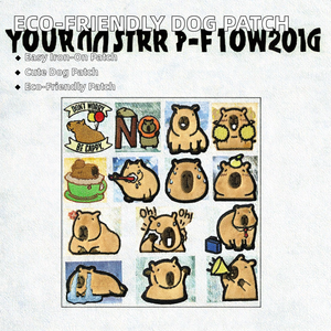 Patchs en tissu PVC 3D personnalisables et écologiques à coudre, logos de haute qualité pour vêtements et accessoires unisexes - Product Image 2