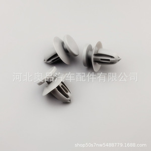 Chevrolet Buick <b>Car</b> Door Panel Insert <b>Clips</b> 11610605 PP Material For Replace Repair - Product Image 4