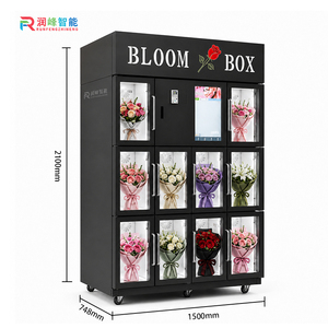 ตู้จำหน่ายดอกไม้สดแบบแช่เย็นอัตโนมัติสำหรับขาย - Product Image 6