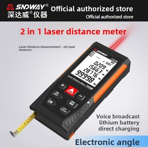 Télé<span class=keywords><strong>m</strong></span>ètre <span class=keywords><strong>laser</strong></span> portable SNDWAY série H-D H-D510A/H-D710A/H-D100A - Product Image 2