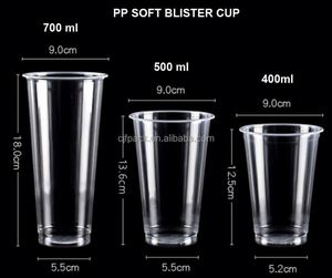 Vasos Desechables Personalizados de Plástico PP Tipo Y de 90 mm, 500 ml y 700 ml con Sellado para Jugos de Frutas, Té de Burbujas y Bebidas - Product Image 2