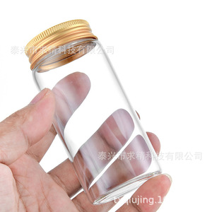 Seeking Excellence Cylindrical Glass Bottle 47mm Gold Cap Transparent Lab Use - Product Image 1