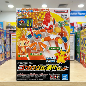Kit de Modelo de Plástico de Pokémon de Bandai, Figura de Anime Infernape, Juguete de Ensamblaje Coleccionable, Venta al por Mayor, Hecho en Corea, AB0002 - Product Image 3
