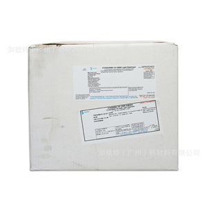 สารดูดซับรังสียูวี <span class=keywords><strong>Clariant</strong></span> High แบบไม่มีสี ความบริสุทธิ์ 99% สำหรับพลาสติกวิศวกรรม/ชิ้นส่วนยานยนต์ (เยอรมนี) - Product Image 5