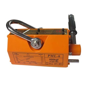 Imán de Elevación Magnético de Calidad Increíble para Excavadora, Capacidad de 100-6000 kg - Product Image 3
