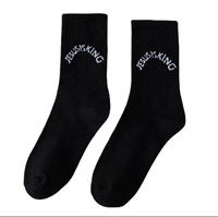 Vente en gros de chaussettes de sport décontractées en coton pour femmes Calcetines De Hombre avec logo personnalisé Chaussettes pour hommes de haute qualité