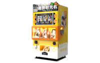 Mesin Photo Booth Komersial Gaya Disko Interaktif dengan Printer Cepat dan Kamera DSLR untuk Promosi Acara
