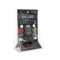 Lampe UVB LED à spectre complet pour reptiles GU10 3W, tension universelle, sortie multi-UVB, lampe UVB pour reptiles