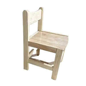 定制幼儿园实木家具儿童桌椅套装