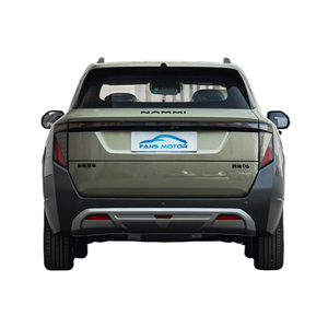 Danh sách mới giá rẻ Giá xe <span class=keywords><strong>2025</strong></span> dongfeng nammi 06 401km 470km phạm vi nhỏ EV SUV Xe điện - Product Image 5
