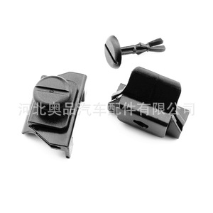 Aopin Auto Fastener <b>Clips</b> For Toyota Lexus Front Fender <b>Bumper</b> PP Material Replacement Repair Parts - Product Image 5