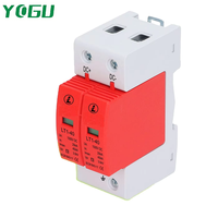 Parasurtenseur triphasé YOGU 4P SPD pour armoire électrique industrielle – Protection contre les surtensions