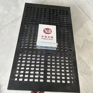 उच्च गुणवत्ता वाली रबर कंपन स्क्रीन मेष सीव प्लेट - Product Image 1