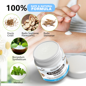 Crème de psoriasis pour l'approvisionnement en soins de santé Soulagement efficace des démangeaisons Réparer les rougeurs Traiter Tinea Manus Pedis Pommade pour démangeaisons - Product Image 5