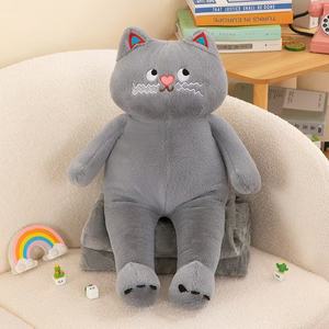 Sevimli karikatür ayı doldurulmuş bebek 2-in-1 battaniye ve stres giderici yastık PP pamuk peluş araba ofis şekerleme ofis konfor oyuncak - Product Image 4