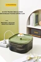 Fontaine à eau pour animaux de compagnie avec motif floral mignon, distributeur d'eau automatique intelligent pour chat et chien, fontaine à eau électrique pour animaux de compagnie d'intérieur