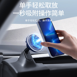 ที่ยึดโทรศัพท์แม่เหล็กแบบหนีบสำหรับแผงหน้าปัดเทสลา รุ่น 3 - Product Image 4