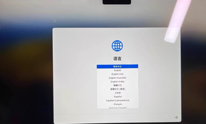 Portátil Mzcbookair2022, con Procesador <span class=keywords><strong>Intel</strong></span> <span class=keywords><strong>Core</strong></span> <span class=keywords><strong>I5</strong></span>-<span class=keywords><strong>5300U</strong></span>, 4GB de RAM y 128GB de Almacenamiento - Product Image 4