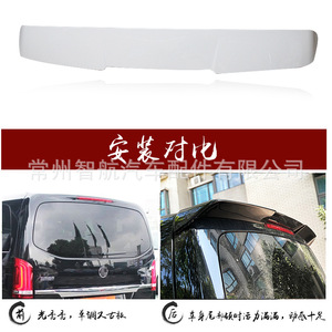 Alerón Trasero para Mercedes-Benz Vito V260, Negro Obsidiana, ABS, Estilo Ducktail, 2016-2018 - Product Image 4