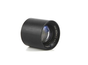 <span class=keywords><strong>แฟกซ์</strong></span> - โควา 1 : 4,5 / 137 ผลิตในประเทศญี่ปุ่น - Product Image 1