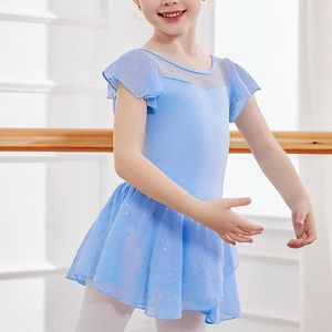 Robes de danse pour filles en gros à bas prix, robes à manches bouffantes pour filles, meilleures offres, vêtements de danse d'été pour enfants, vêtements de danse d'entraînement - Product Image 3