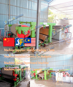 Leather <strong>Board</strong> for Shoes <strong>Insole</strong> Sheet <strong>Paper</strong> Grey Paperboard Manufacturing Machine - Product Image 6