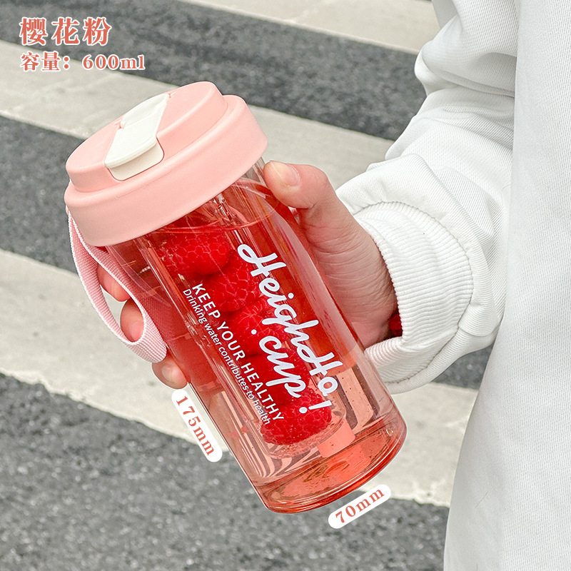Pink [with tea container carrying strap]