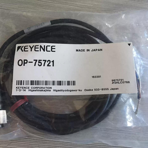 Cable Conector Recto KEYENCE OP-75721 M12 de 2m, PVC, para Sensor Fotoeléctrico Serie PZ-G OP 75721 - Product Image 2