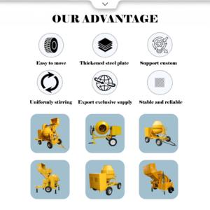 รถผสมปูนซีเมนต์แบบลากจูง เครื่องผสมคอนกรีตสำหรับขาย เครื่องจักรวิศวกรรมและก่อสร้างมืออาชีพ เครื่องผสมคอนกรีตอเนกประสงค์ - Product Image 5