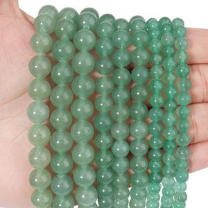 Бусины из драгоценного камня, 4/6/8/10/12 мм - Product Image 1