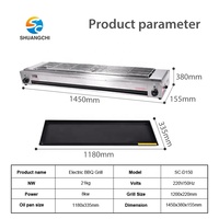 ISO Certifié CE Acier Inoxydable Barbecue Électrique Grill Commercial Viande Rôtissoire Machine Kebab Rôtissoire Hôtel Restaurant