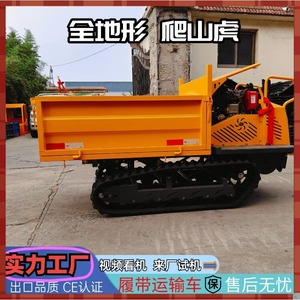 0.5 3 5 - Product Image 5
