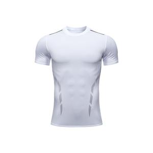 Abbigliamento Sportivo Aderente per Uomo, Elasticizzato, Traspirante, ad Asciugatura Rapida, Maniche Corte per Allenamento Fitness - Product Image 2