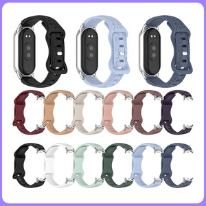 Upro For Mi band <b>Bracelet</b> 9 <b>Butterfly</b> buckle Silicone watch bands Universal Laser-engraved Sunflower Strap Watch Accessories - Product Image 5