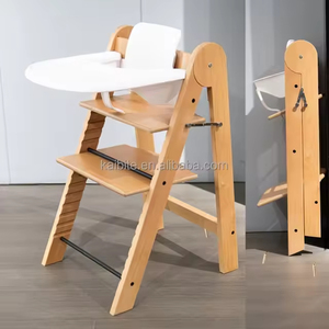 <span class=keywords><strong>Chaise</strong></span> à bascule réglable en bois massif moderne pour enfants - Sûre, écologique et confortable - Product Image 2