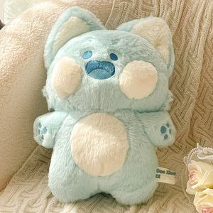 Personalizzato Dut Meow bambola peluche carino piccolo procione cuscino per dormire morbido peluche regalo di compleanno perfetto per le ragazze - Product Image 6