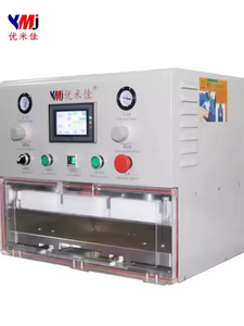 YMJ-THH-Plastifieuse automatique 500 22 pouces-Facile à utiliser <span class=keywords><strong>pour</strong></span> la réparation d'écran cassé de <span class=keywords><strong>tablette</strong></span> et de téléphone portable - Product Image 4