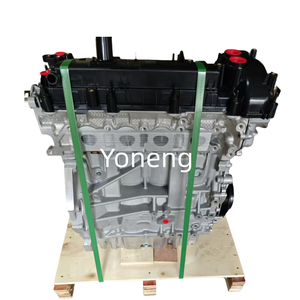 Ensemble moteur TPBA ECOBOOST 2.0T de haute qualité pour <span class=keywords><strong>Focus</strong></span> Mk3 ST S-MAX <span class=keywords><strong>Mk1</strong></span> Mondeo Mk4 - Product Image 1