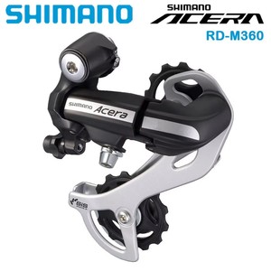 <span class=keywords><strong>Desviador</strong></span> Trasero <span class=keywords><strong>SHIMANO</strong></span> ALTUS RD-M310 M360 7/8 Velocidades 3x7 3x8 Velocidades para Bicicleta <span class=keywords><strong>de</strong></span> Montaña, Ciclismo, MTB, Piezas Originales - Product Image 3