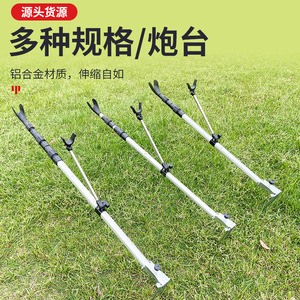 Soporte para caña de pescar de aleación de aluminio con gancho en forma de V y cabezal giratorio para soporte de pesca al aire libre - Product Image 2