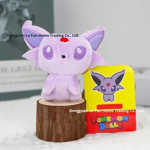 Kleiner Elfen-Plüsch Neuer Q-Version Evoli-Anhänger Serie 4 Zoll PP-Baumwolle Schlüsselanhänger Anhänger-Etikett - Product Image 3