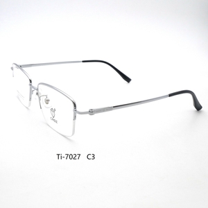 กรอบแว่นตาโลหะ Ti-7027 น้ำหนักเบา ทนทาน ทันสมัย ดีไซน์ยืดหยุ่นเพื่อความสบาย - Product Image 5