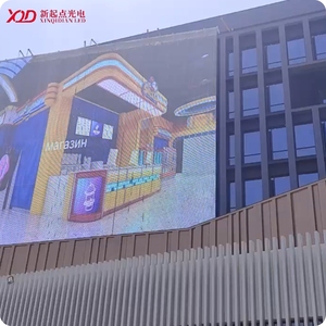 Chất lượng cao bán buôn XQD pixel ánh sáng RGB LED lưới màn hình ánh sáng điểm ánh sáng ngoài trời LED hiển thị với giá nhà máy - Product Image 6