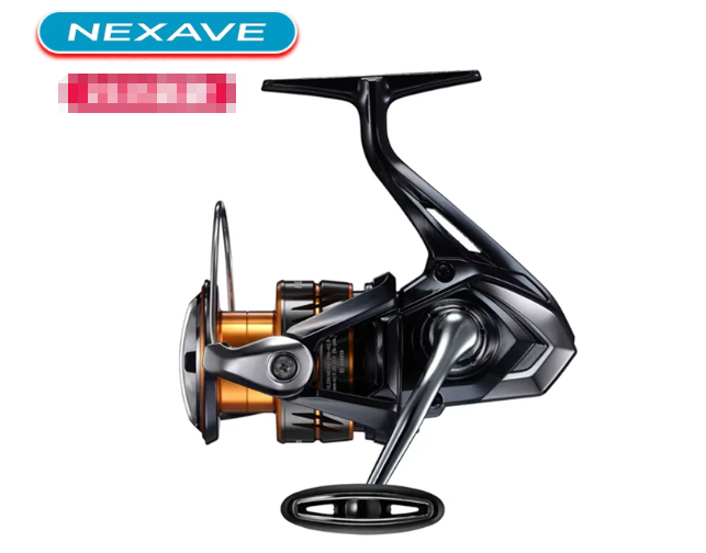 26 Nexave