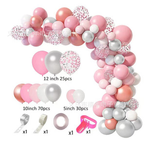 Children's <strong>Birthday</strong> <strong>Party</strong> Decorations <strong>Dinosaur</strong> Balloons Garland Kit for <strong>Birthdays</strong> Baby Showers <strong>Party</strong> Balloons Arch Kit - Product Image 3