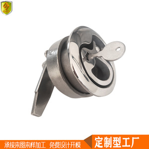 Small Key Handle 316 Stainless Steel 60mm Lock for Boat Deck Door <b>Marine</b> Floor-New <b>Hardware</b> Accessories - Product Image 5