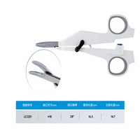 Pince à ligature chirurgicale de type cisaillement 7 mm - Instrument chirurgical en métal et plastique pour chats, chiens, oiseaux, lapins - Fabriqué en Chine - Durée de conservation : 6 mois